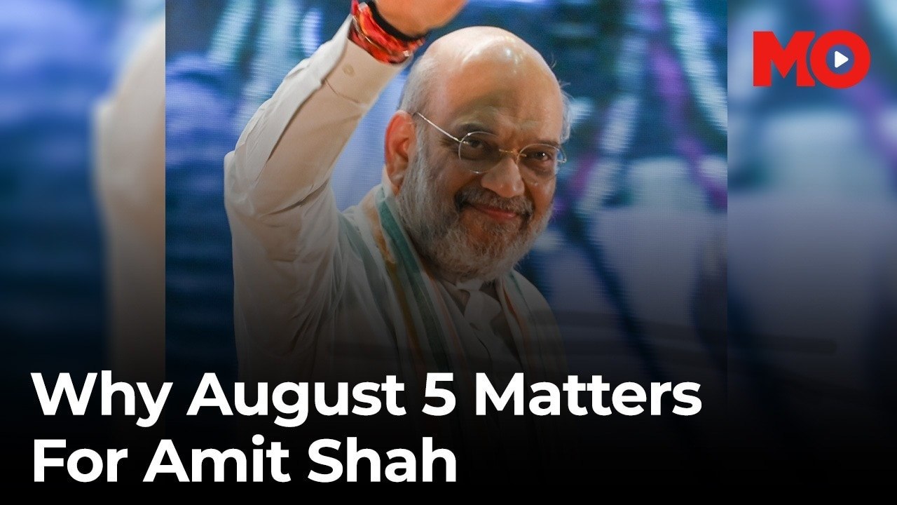 Why this August 5 is a big day for Amit Shah