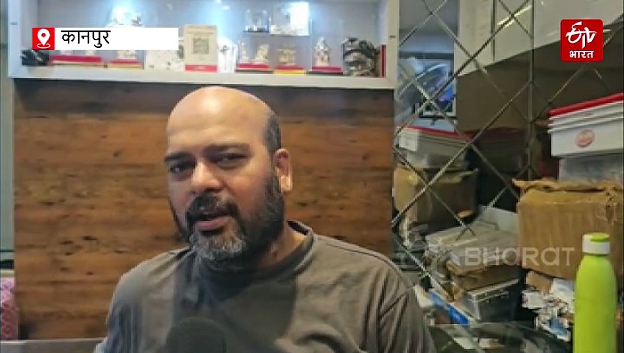 कानपुर में 9 ग्राम सोने की राखी...कीमत 40 हजार रुपये, कलाई पर बंधेगी हर्बल राखी तो सब देखते रह जाएंगे