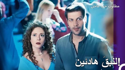 التوترات بين سنان ونيشان في ذروتها - مطلوب حب عاجل