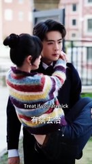 undercover wife chinese drama
