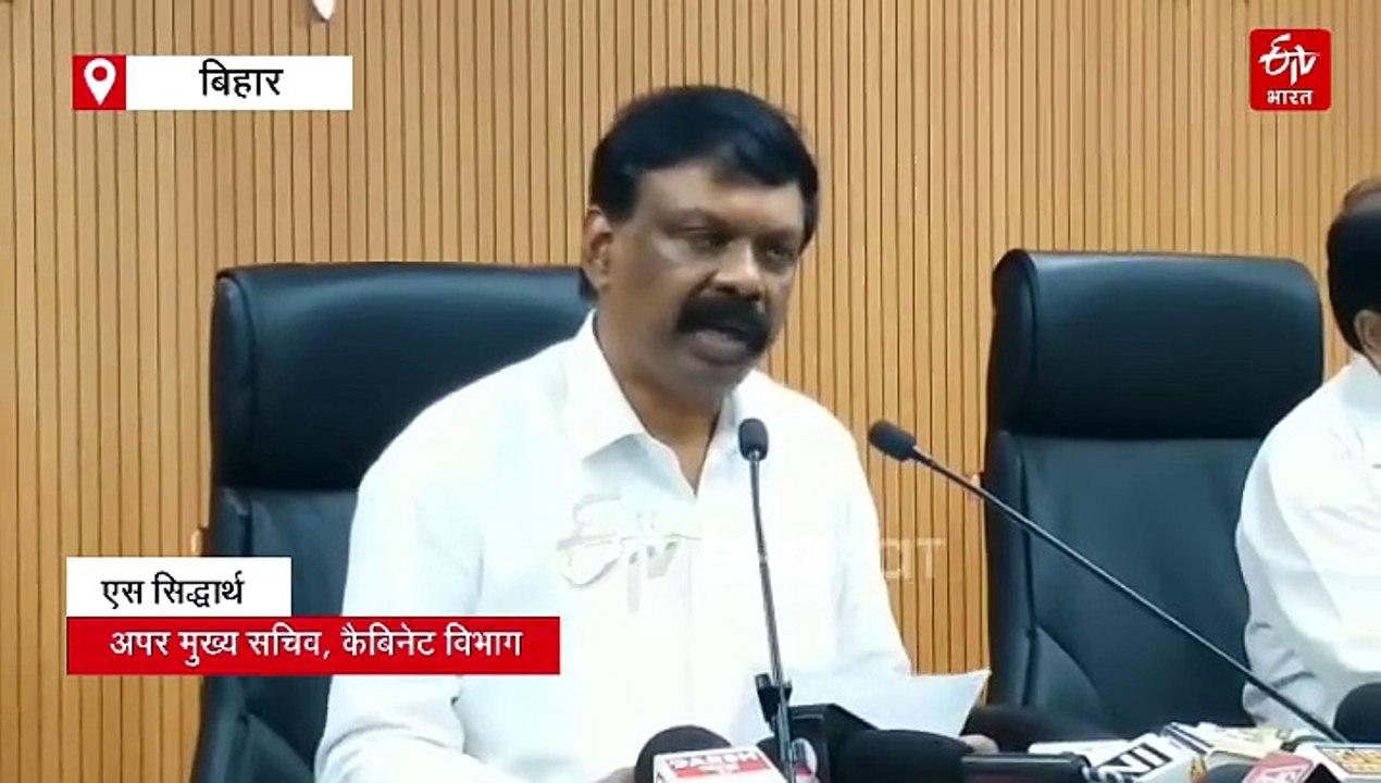 क्या है डोमिसाइल का फंडा? 85 फीसदी सीट बिहार के बच्चों के लिए फिक्स, बाकी कैसे तय होगा?