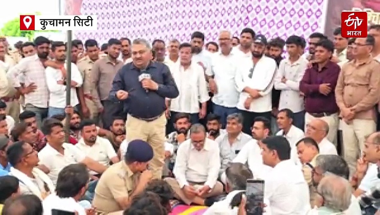 मकराना में नए टोल पर धरना खत्म, स्थानीय वाहनों...