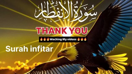 👉Surah Al‑Infitar (سورۃ الانفطار) – Beautiful Recitation by Niaz abbasi👈
