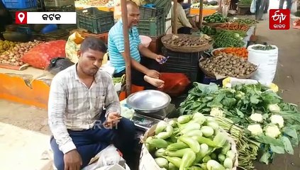 ହଠାତ୍ କାହିଁକି ବଢିଲା ପରିବା ଦର, କଲବଲ ହେଲେଣି ଖାଉଟି