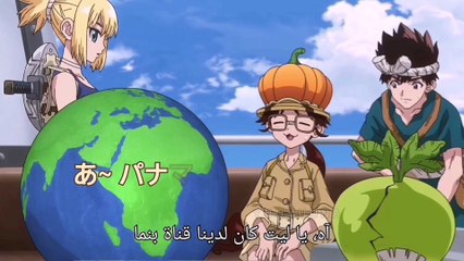 AI, edit مدبلج Dr hajra S04E15