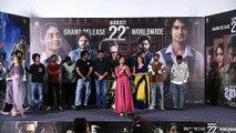 Child Artist Meghana Sunil Speech at Tribanadhari Barbarik Movie Press-Meet