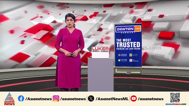 KPCC പുനഃസംഘടന;DCC അധ്യക്ഷന്മാരെ മാറ്റാൻ സാധ്യത, അന്തിമ തീരുമാനം ഹൈക്കമാൻഡുമായുള്ള ചർച്ചയ്ക്ക് ശേഷം