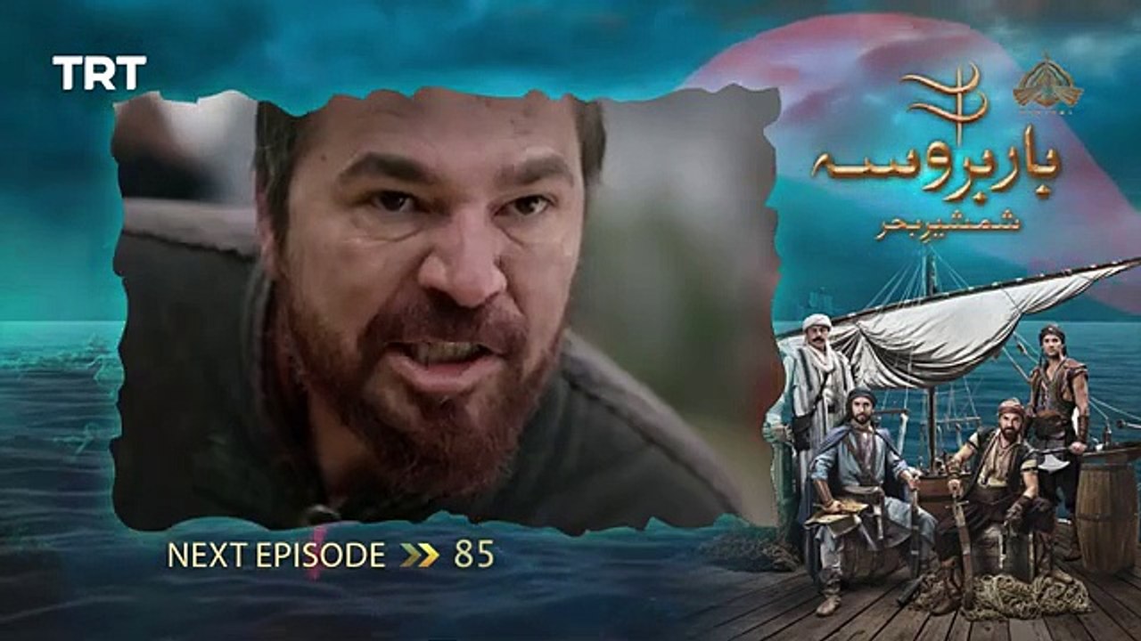 Barbarossa - Ep-85 [ Urdu Dubbed ] - PTV Digital- TREASER