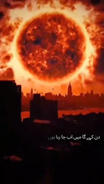 “یہ بات نبی کریم ﷺ نے صرف ایک بار فرمائی تھی…💔”  “ایمان تازہ کر دینے والی بات | ”  “جس نے یہ سنا، اس کی زندگی