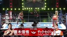 Shingo Takagi vs. Zack Sabre Jr. - G1 Climax 2025 Block B Match: NJPW G1 Climax 35 Day 12 (8/5/2025)
