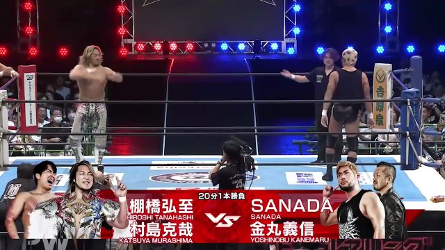 Hiroshi Tanahashi & Katsuya Murashima vs. SANADA & Yoshinobu Kanemaru: NJPW G1 Climax 35 Day 12 (8/5/2025)