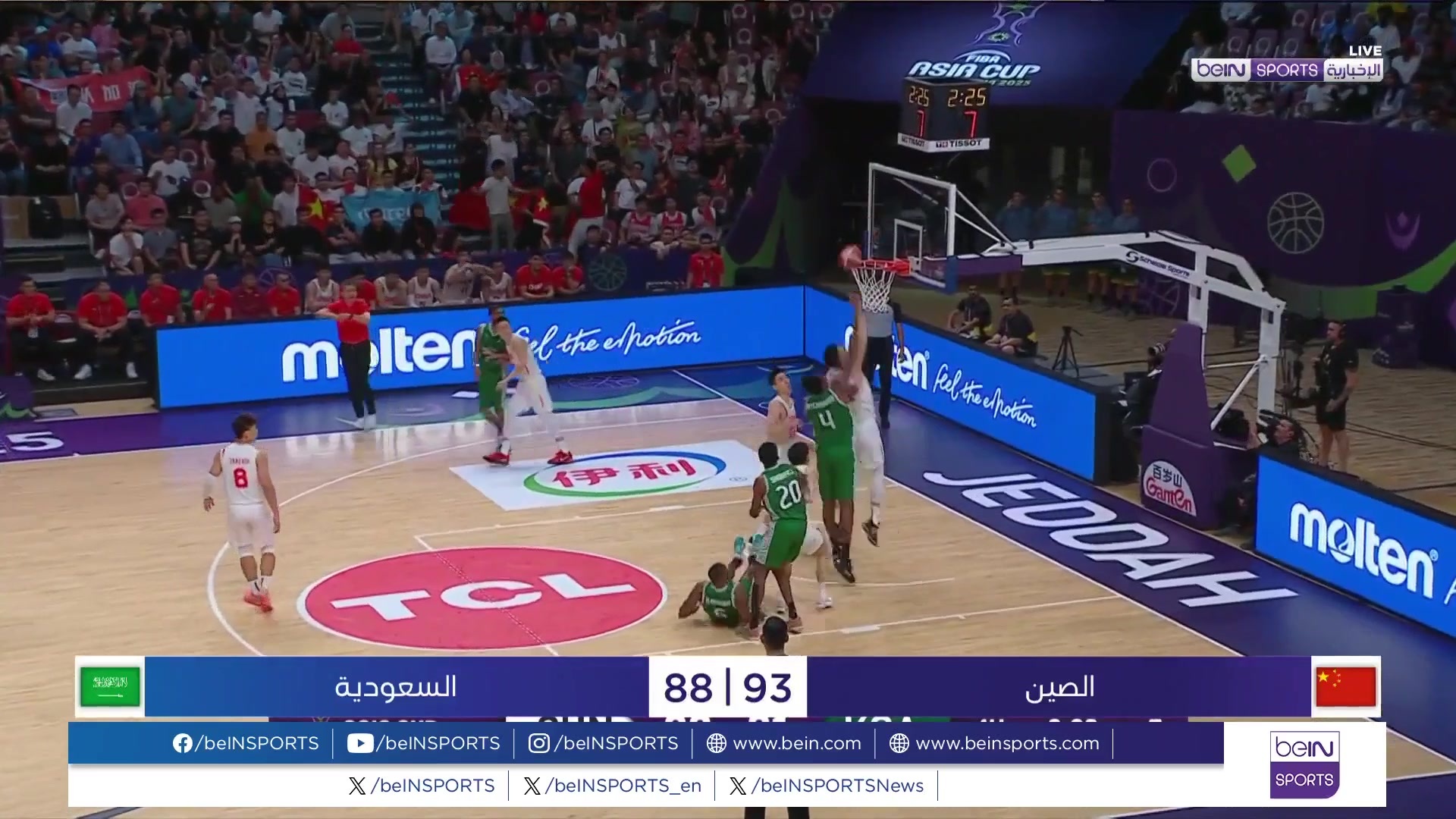 KSA BASKET