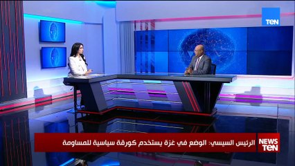 مدير تحرير الجمهورية: إسرائيل حولت سياسة التجويع في غزة إلى أداة ضغط لتحقيق مكاسب على حساب المدنيين