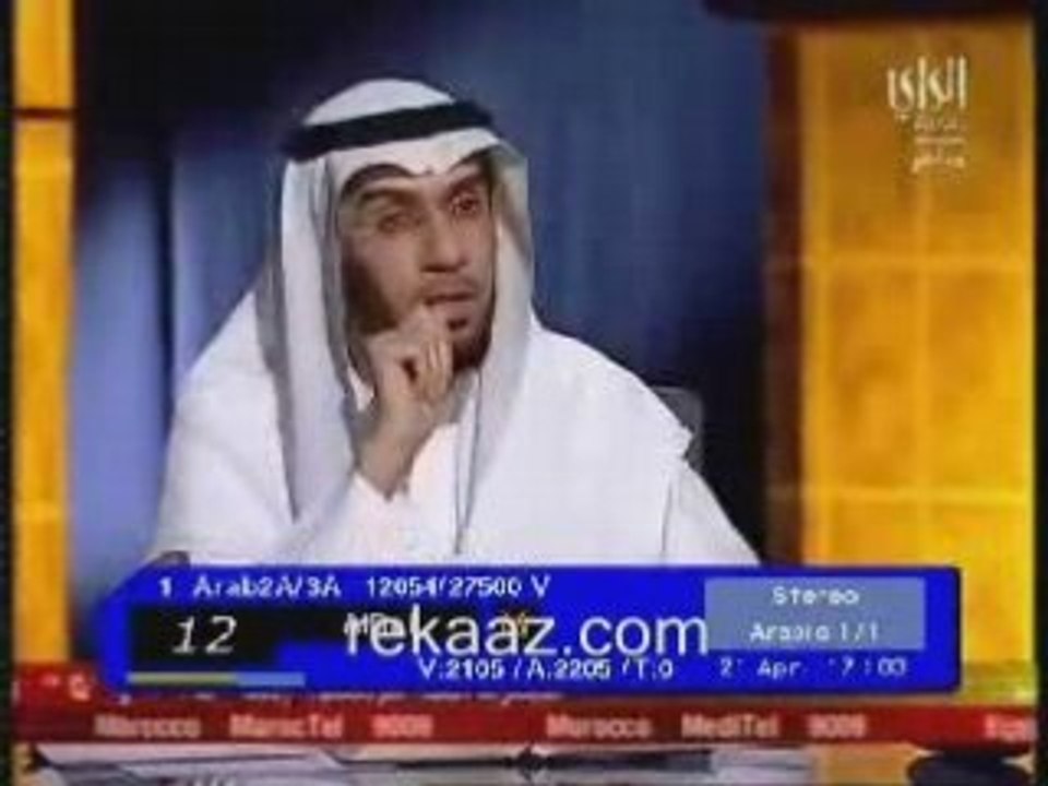 محمد العوضي الإعجاز في القرآن 1