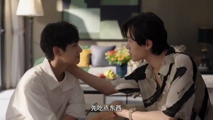 EP19 REVENGED LOVE TEASER 🇨🇳 BL (2025)