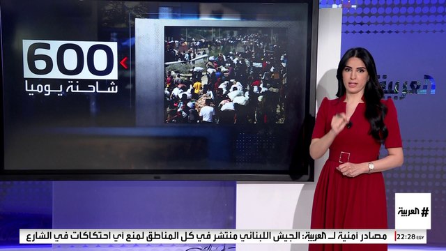 آلية إسرائيلية جديدة لتفتيش المساعدات في غزة.. وتحذير أممي من المجاعة