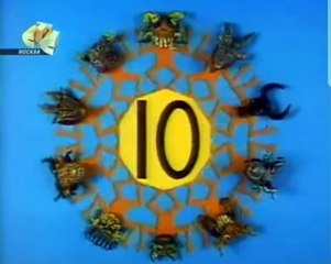 Masked Dancers 10-1 (Russian)