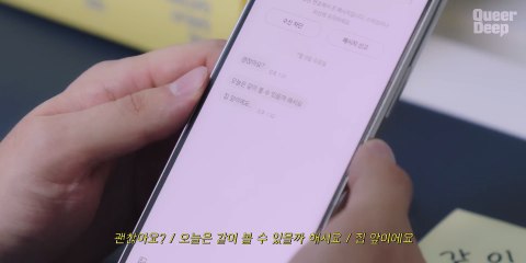 Delivered: The Series Episode 7 – What If? 🤔