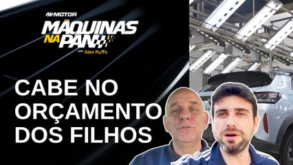 Qual carro presentear no Dia dos Pais? Especialistas trazem sugestões | MÁQUINAS NA PAN