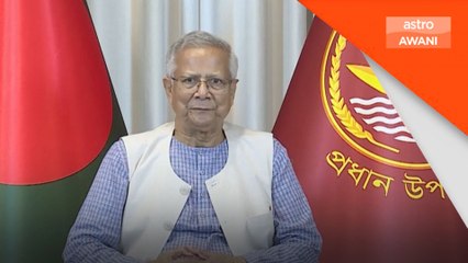 Bangladesh umum Pilihan Raya Umum Februari 2026