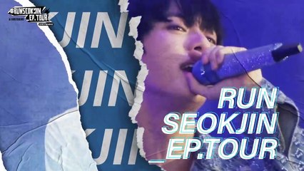 #RUNSEOKJIN_EP.TOUR in JAPAN - LIVE VIEWING | movie | 2025 | Official Trailer