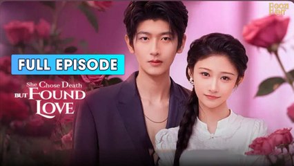 The Reckoning Takes Flight