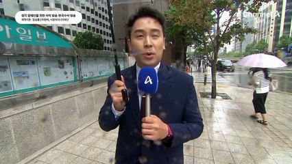 8월 6일 김진의 돌직구쇼 오프닝