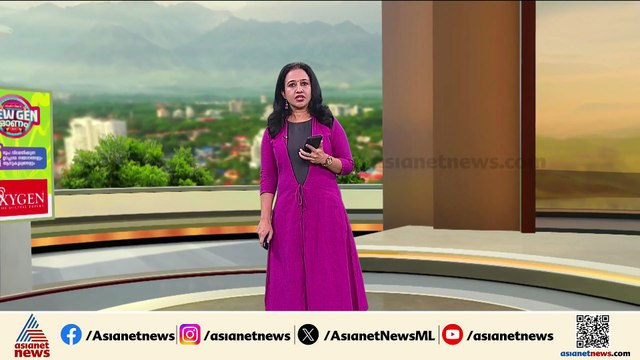 സംസ്ഥാനത്ത് ഇന്നും അതിതീവ്ര മഴ സാധ്യത: 2 ജില്ലകളിൽ റെഡ് അലർട്ട്