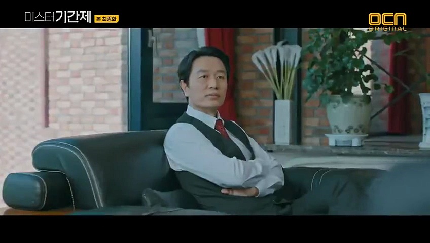  Class of lies - eps. 16 end (english sub.)