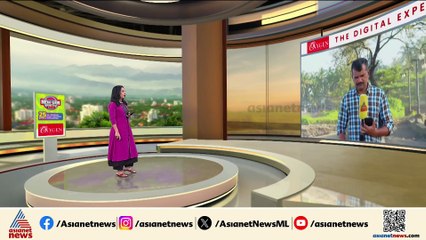 വടക്കൻ ജില്ലകളിൽ കനത്ത മഴയ്ക്ക് നേരിയ ശമനം; കണ്ണൂരും കാസർകോടും റെഡ് അലർട്ട്