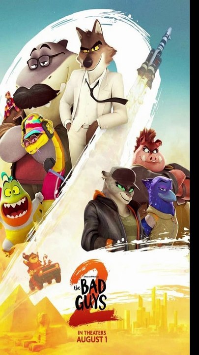 Los Tipos Malos 2: ¡Nuevas aventuras, más - diversión!