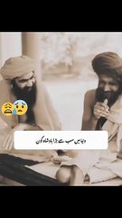 New viral sad poetry most popular video in Hindi Urdu