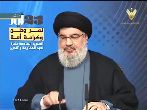 20160525 السيد حسن نصرالله - مهرجان عيد المقاومة والتحرير