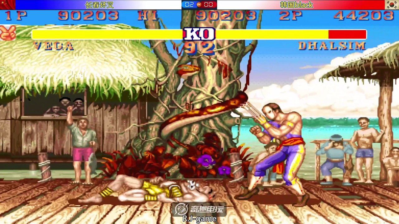 街霸2 长春坏叉 VS 韩国black 2025-8-6 FT12