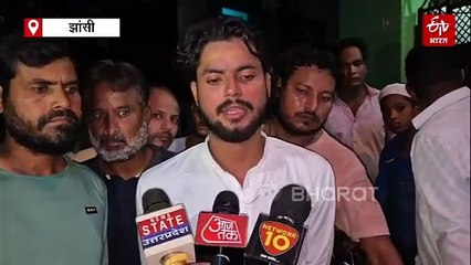 Watch Video: दोस्त को बचाने डैम में कूदा दोस्त, दोनों की मौत; किनारे देखते रह गए पिकनिक मनाने वाले लोग