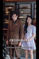 Nine Tails of Destiny