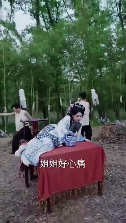 phantom ties chinese drama