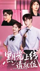 Villain's Gambit 🎭