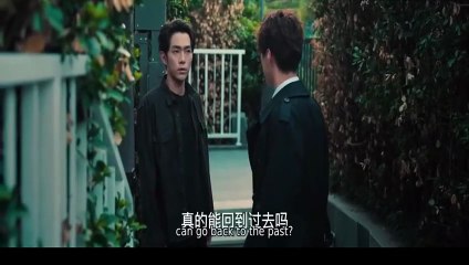 Dangerous Relationship - Full Movie