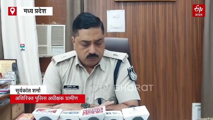 सिरफिरे आशिक का खूनी खेल, एकतरफा प्यार में ली लड़की की जान
