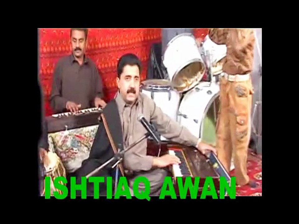 mahi /punjabi  song /hazara song /Ishtiaq Awan