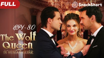 【THE WOLF QUEEN IN HUMAN GUISE】#drama #miniseries #tvshow #relationship #movie #revengedrama