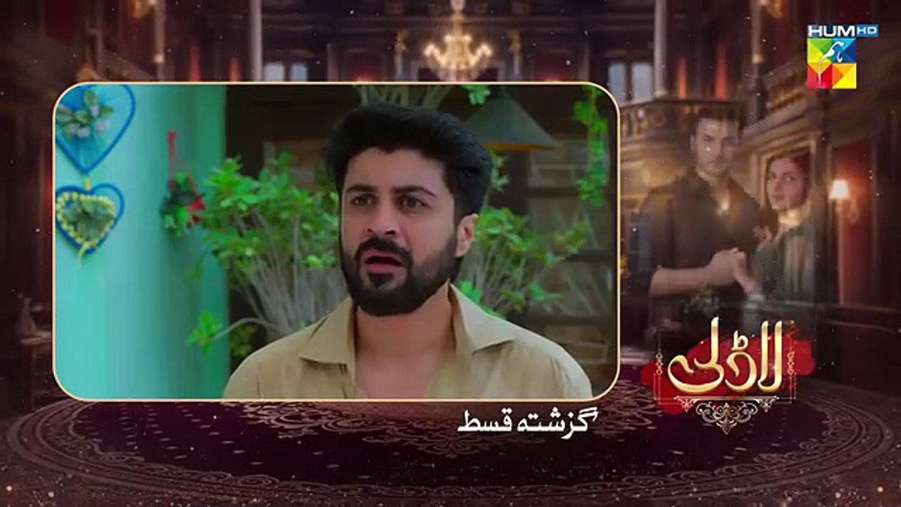 Laadli - Episode 9 -   [ Bilal Qureshi & Vaneeza & Asad Malik & Sukain Khan]