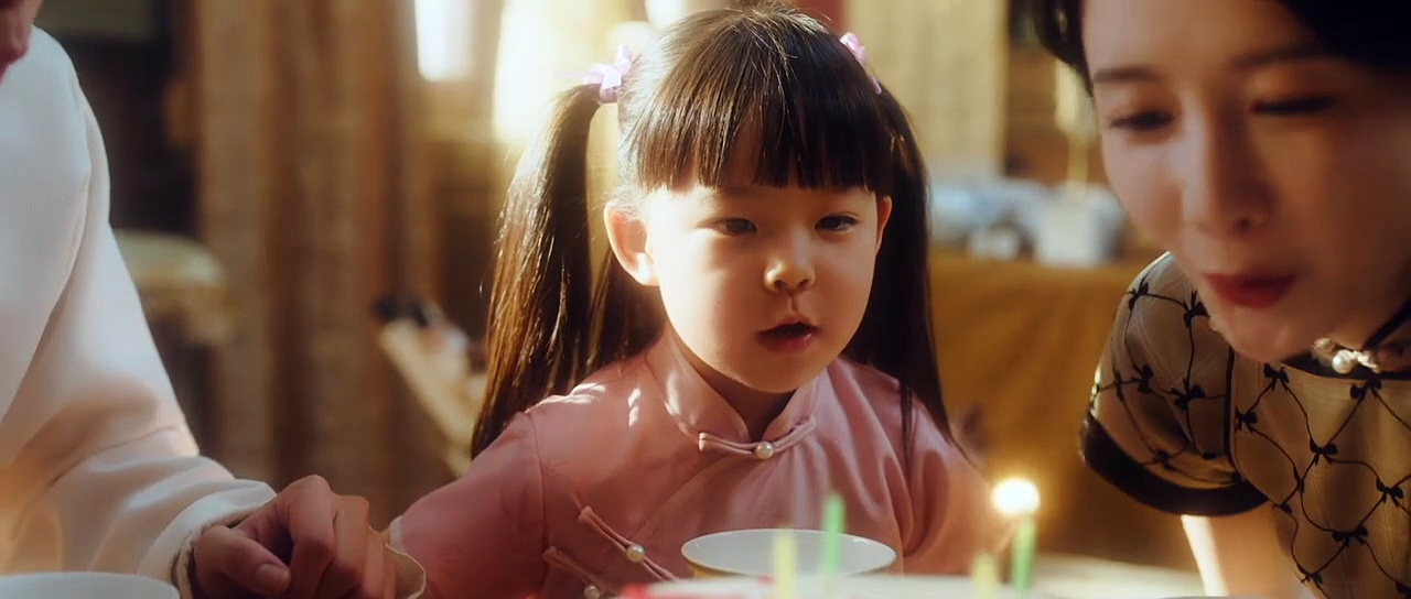  Be not meant to be 2025 ep 1 | engsub