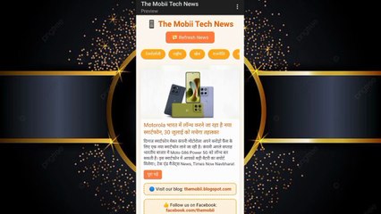 android app kaise banaye | Android app banakar paise kaise kamaye | How to create Android app