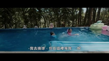 古曼童 Kuman thong