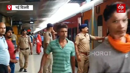 रक्षा बंधन पर बहनों की सुरक्षा को लेकर RPF सतर्क, अकेली यात्रा कर रहीं महिलाओं पर विशेष नजर