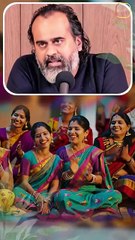 ऐसा पैसा किस काम का? || आचार्य प्रशांत