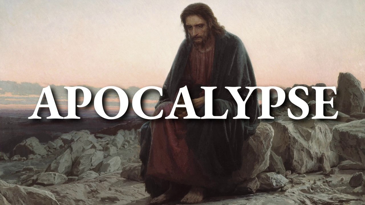 Apocalypse | La Bible | Nouveau Testament