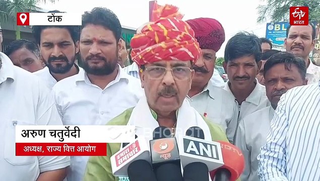 अरुण चतुर्वेदी बोले- पायलट खुद तय कर लें छात्रसंघ चुनाव किसने रोके, कांग्रेस ने संविधान तोड़ने का भी काम किया